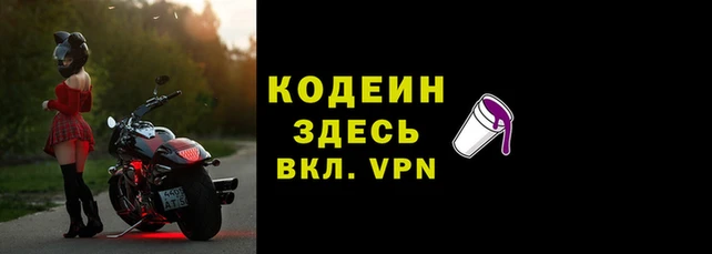 кокаин VHQ Бугульма